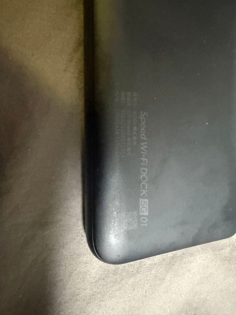 Speed WiFi DOC 5G 01 モバイルルーター目立った傷や汚れなし