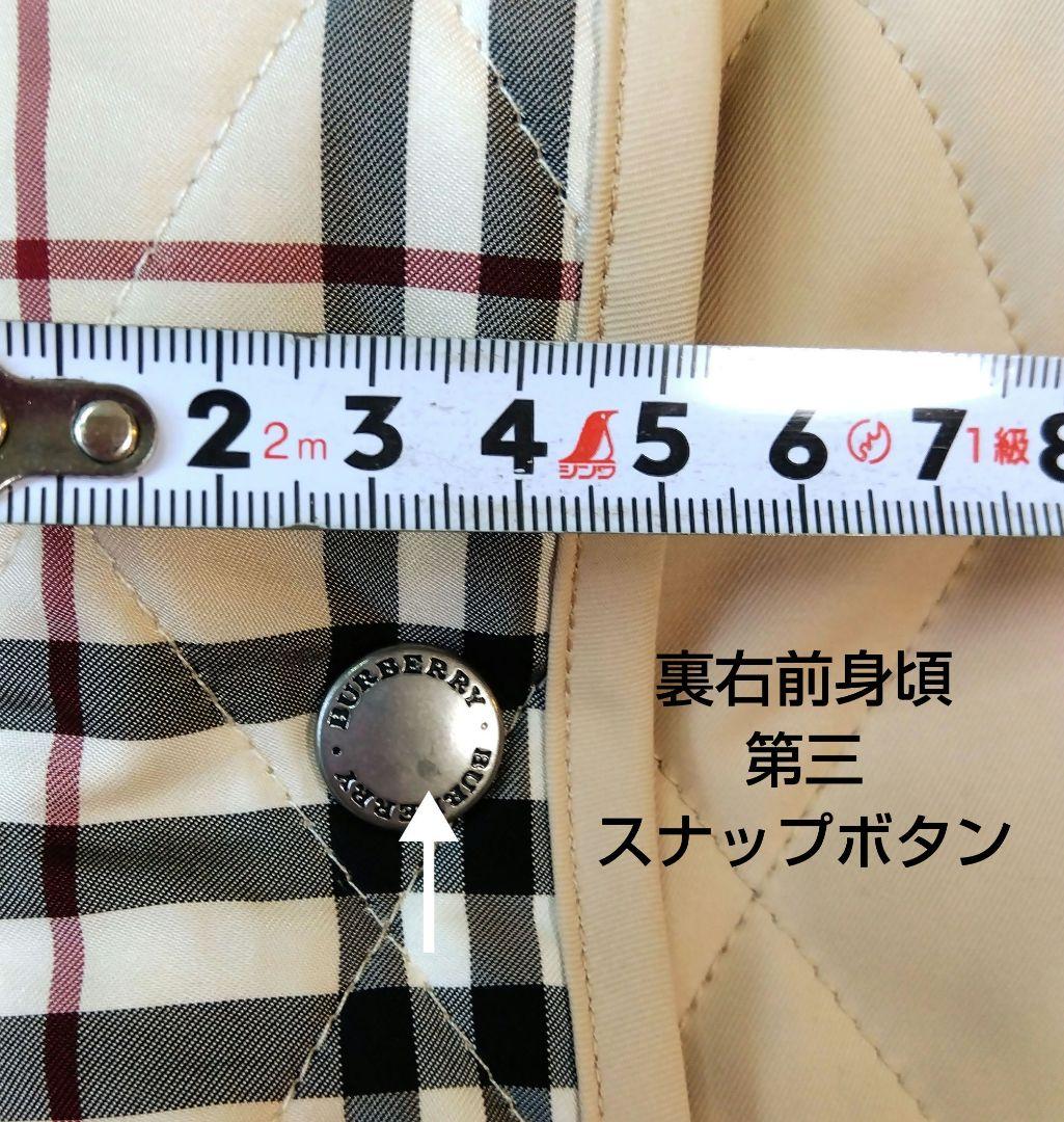 ベージュ 三陽商会