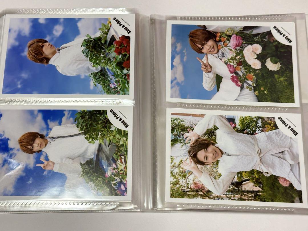 King&Prince キンプリ　公式写真まとめ売り