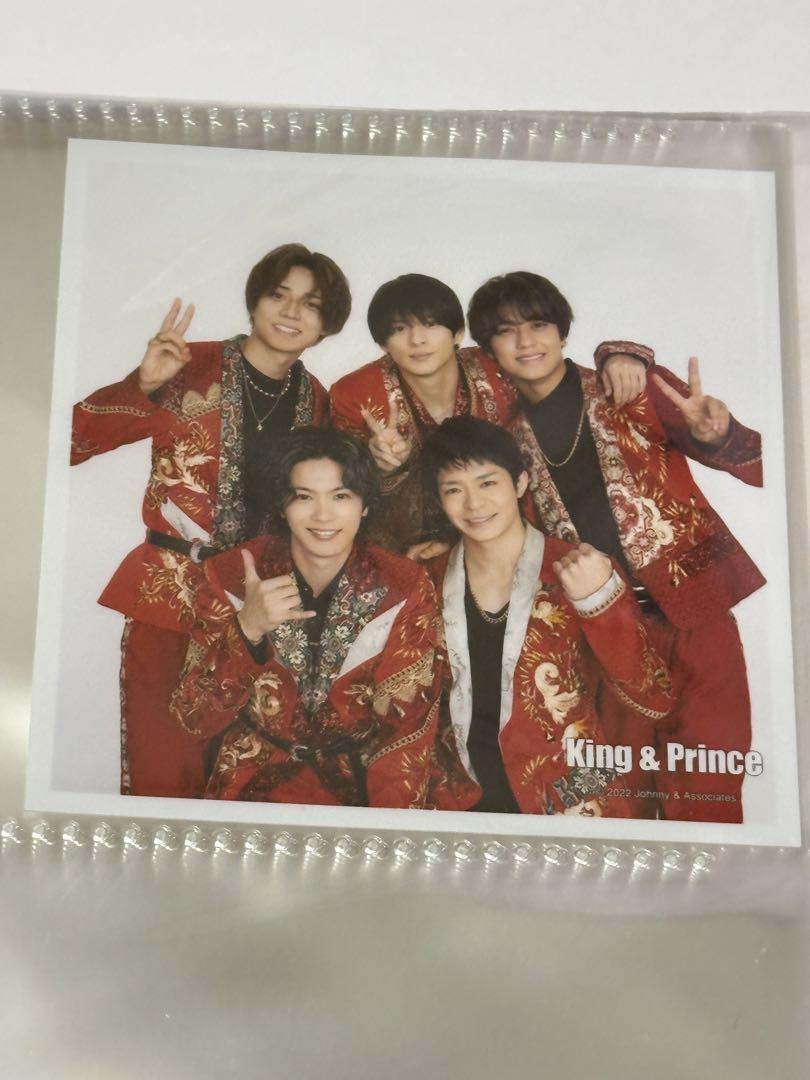 King&Prince キンプリ　公式写真まとめ売り
