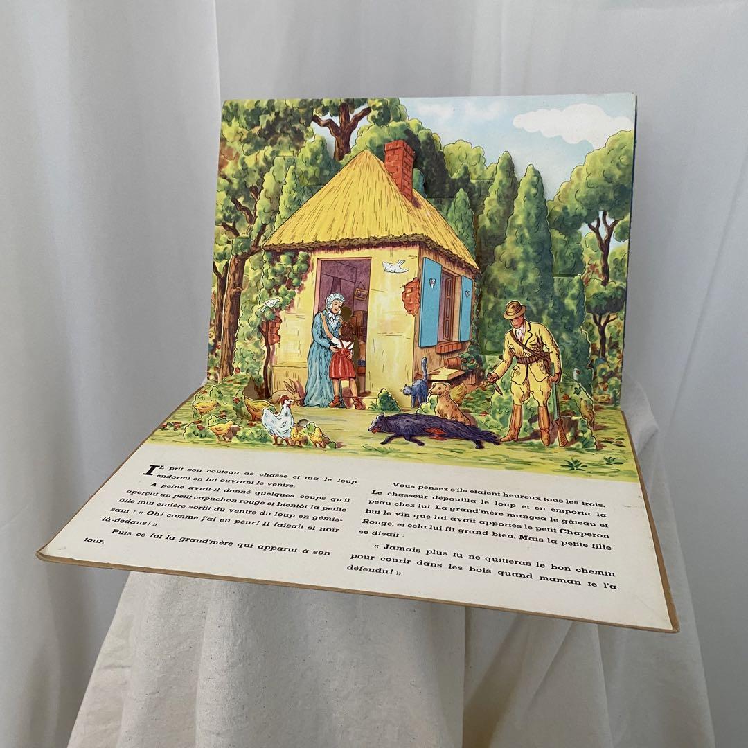 Le Petit Chaperon Rouge - フランス語絵本