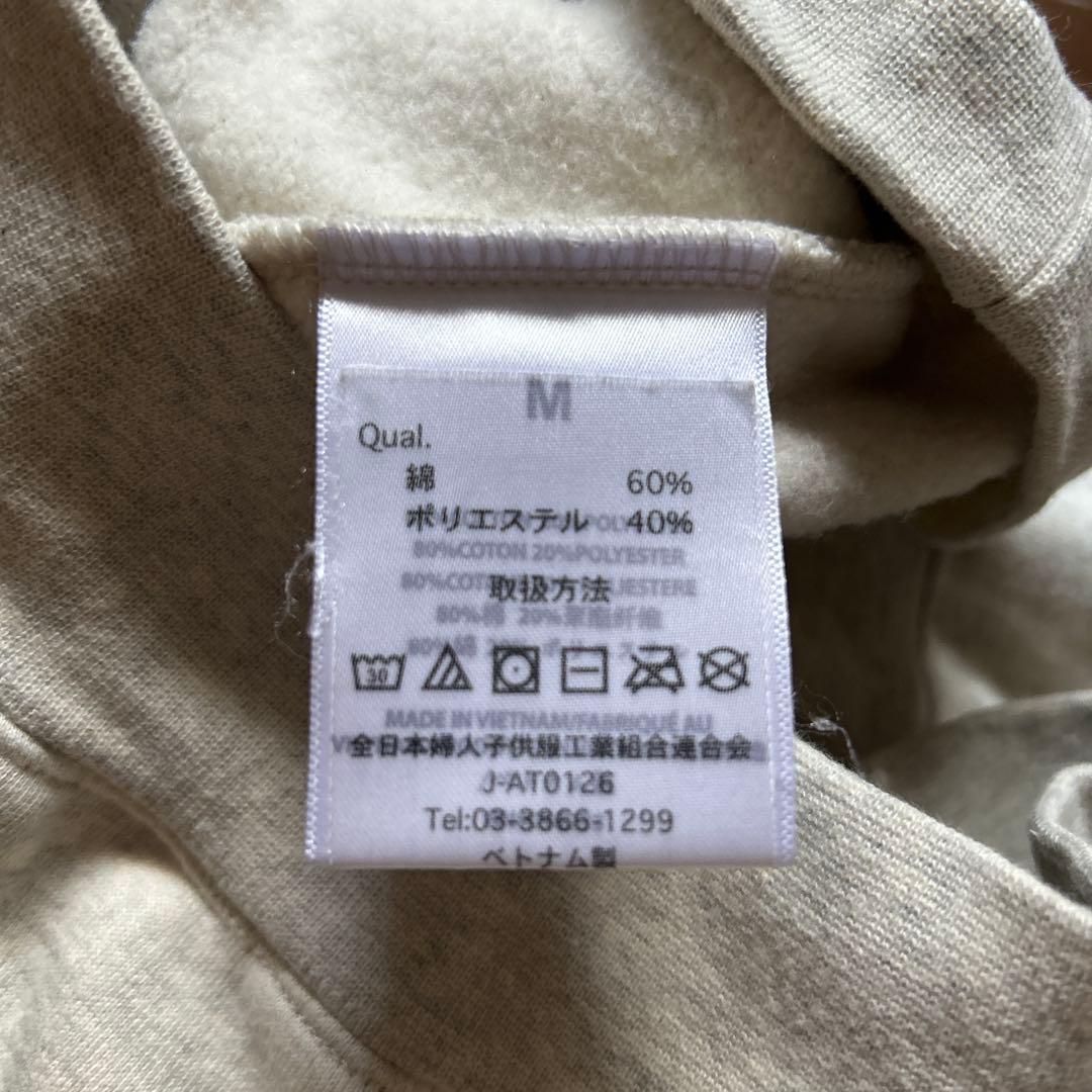 essentials パーカー