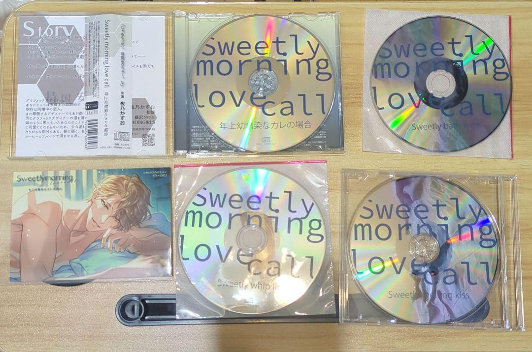 【日本産】 Sweetly morning 特典3付 CV夜乃かずお 年上幼馴染なカレの場合 その他