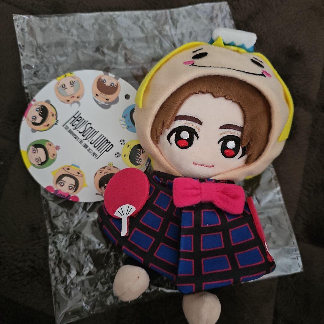 山田涼介 ぬいぐるみ Hey!Say!JUMP
