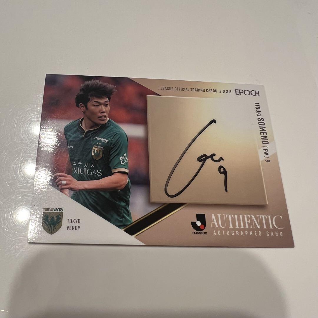 EPOCH 2024 Jリーグ 直筆サインカード 東京ヴェルディ 染野唯月 染野 唯月 Topps 2024 直筆サインカード 10枚限定 東京