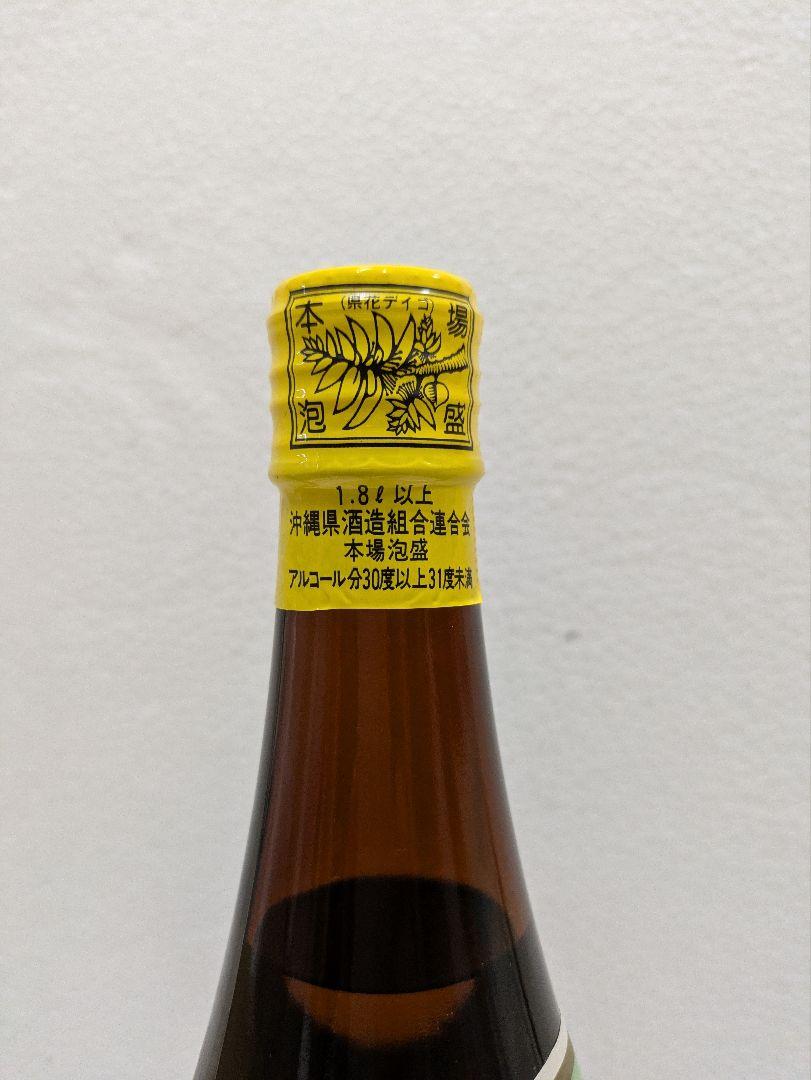 終売品】本場泡盛 千代泉 古酒 ビンテージ - メルカリ