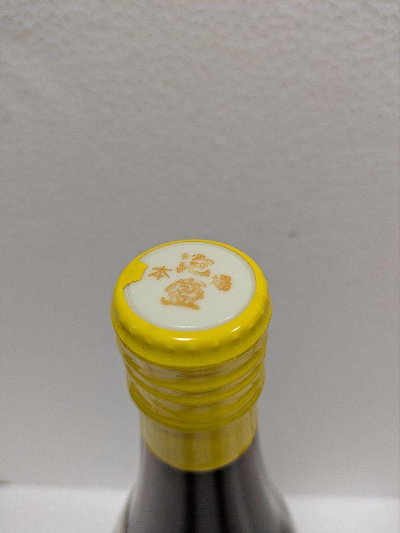 終売品】本場泡盛 千代泉 古酒 ビンテージ - メルカリ