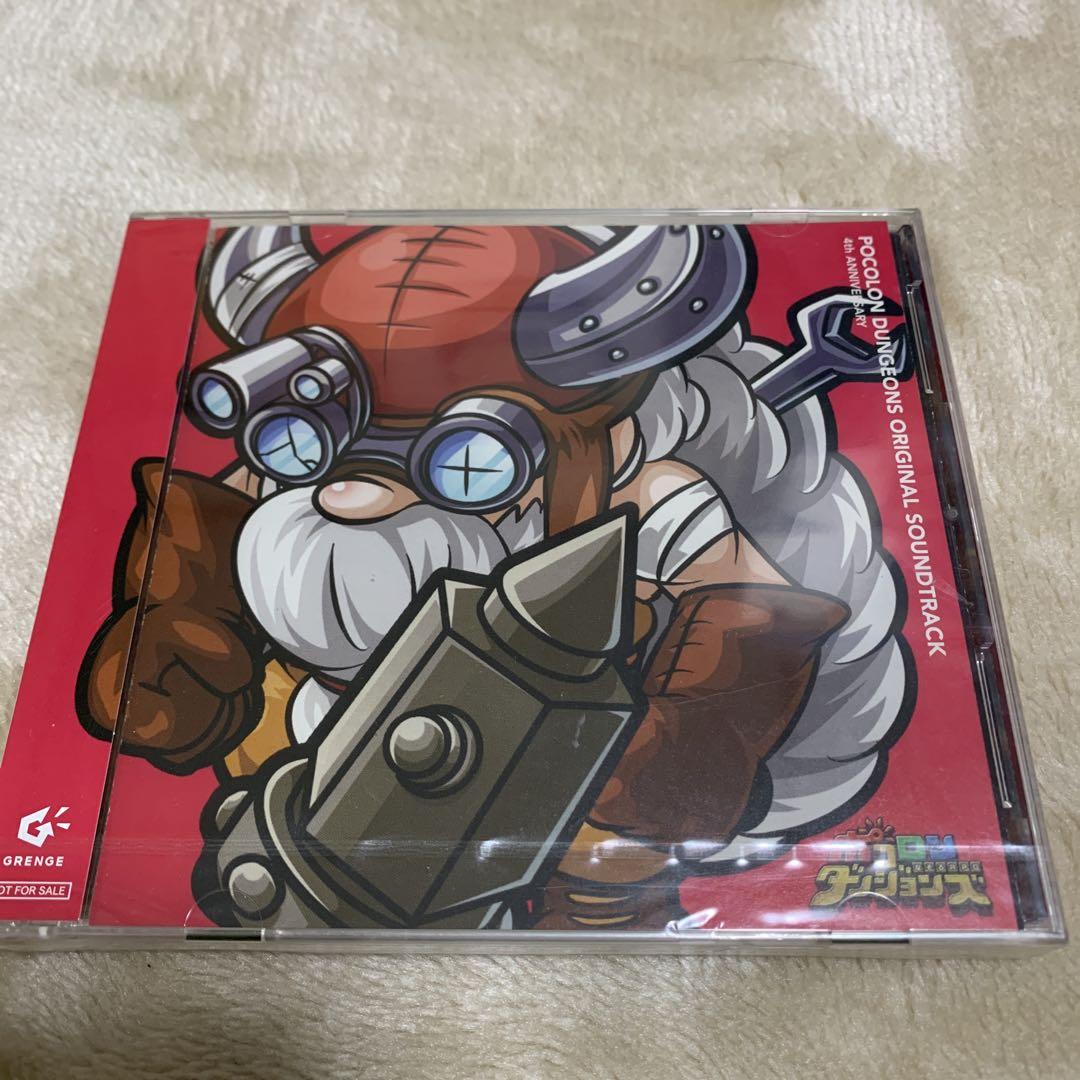 未使用 未開封　ポコロンダンジョンズ　オリジナルサウンドトラック　CD