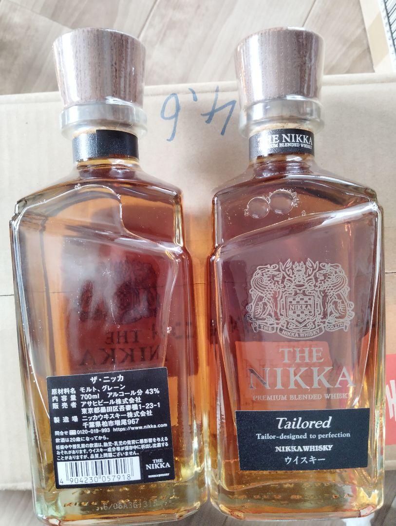 ザ　ニッカ　THE NIKKA Tailored 700ml 43% 2本セット THE NIKKA（ザ・ニッカ）700ml 2本