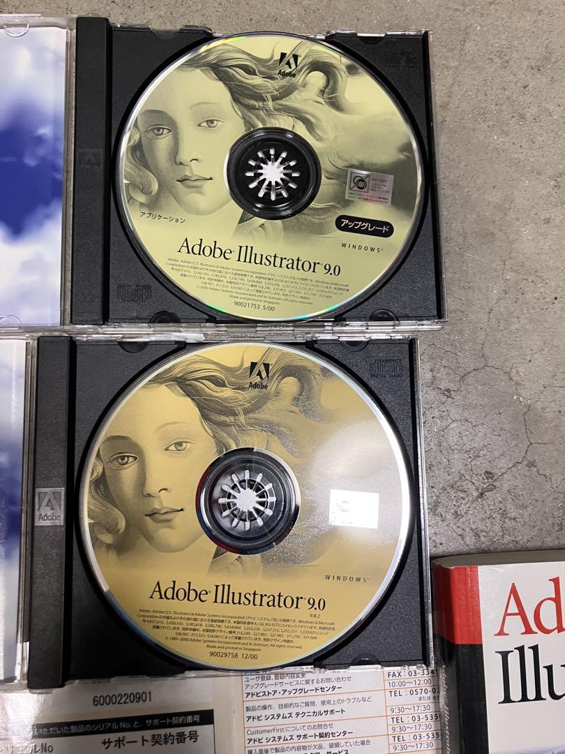 Adobe Illustrator 9.0 Windows イラストレーター