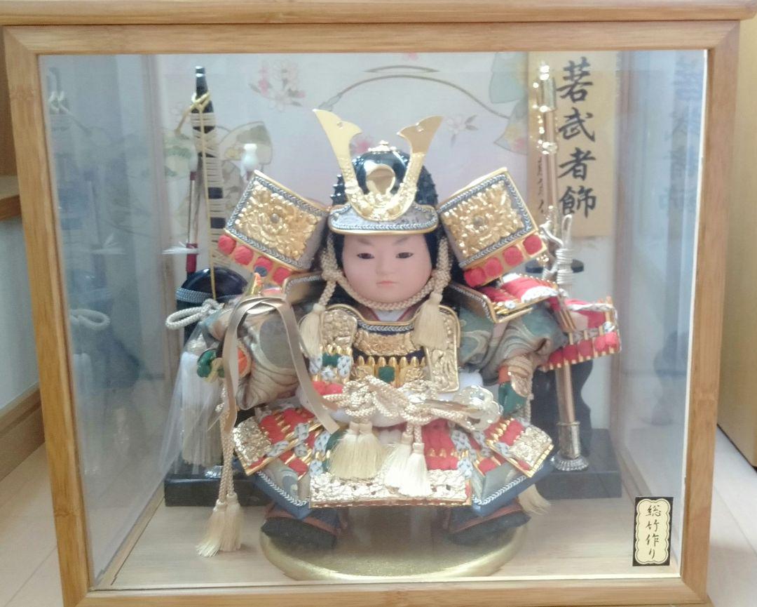 5月人形子供大将のぞみⅠ藤翁作（03-756）