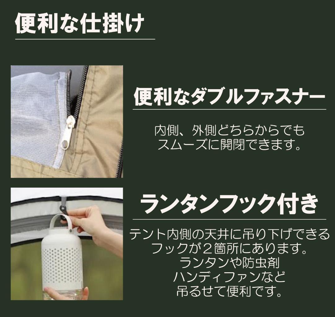 【イエロー】ポップアップテント アウトドア ワンタッチテント 簡単 軽量 日よけ