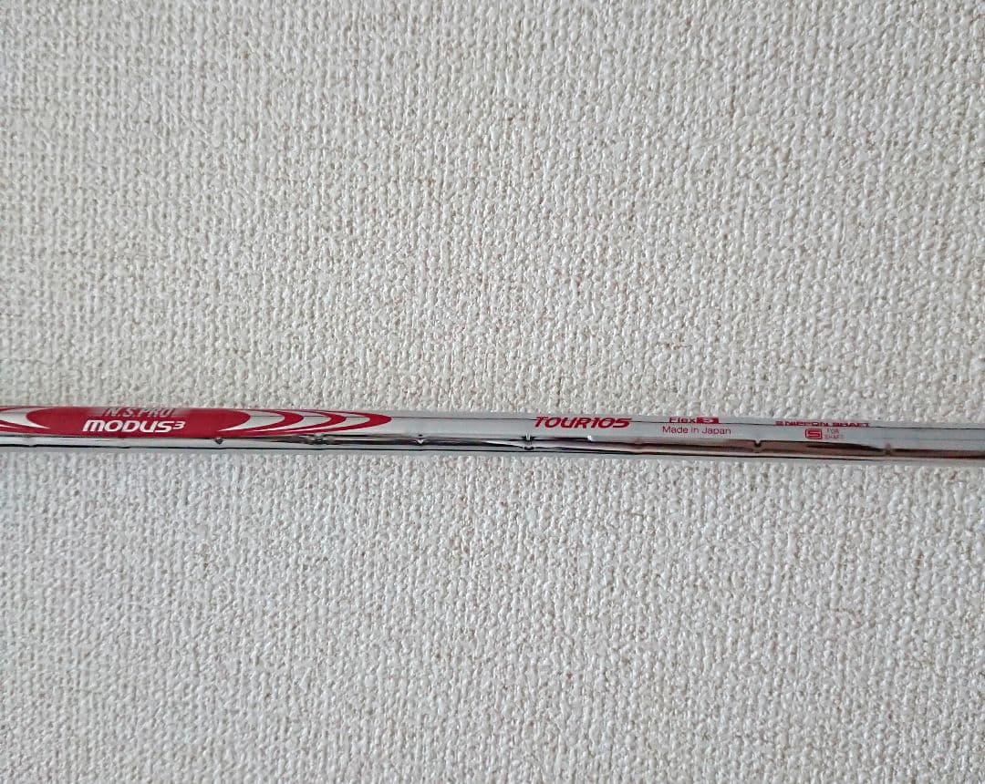 BRIDGESTONE・B1 HY ユーティリティー21° MODUS BRIDGESTONE・B1 HY ユーティリティー21° MODUS