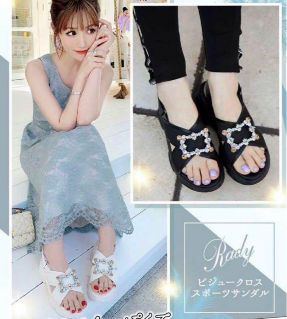 Radyビジュー付き厚底サンダルLサイズ - メルカリ