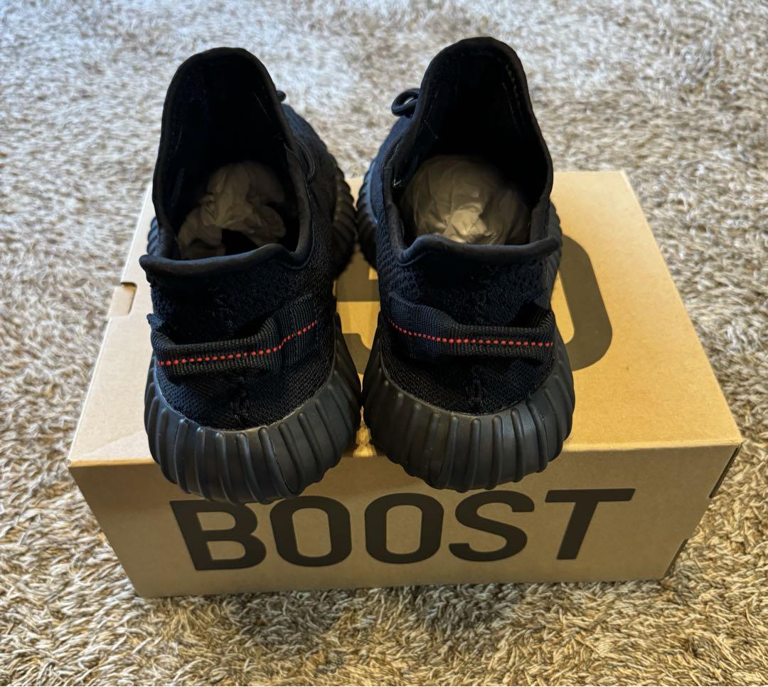 Yeezy Boost 350 V2 ブラック　レッド