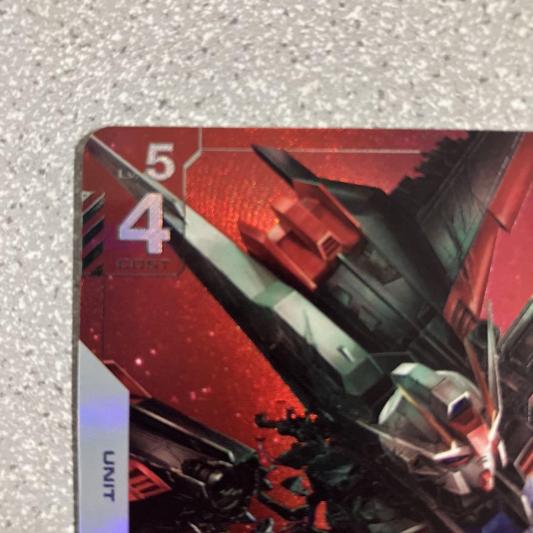 ガンダムカードゲーム エールストライクガンダム パラレル LR