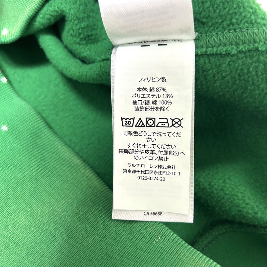 美品✨　Polo Ralph Lauren スウェット　ビンテージ加工　緑　XS