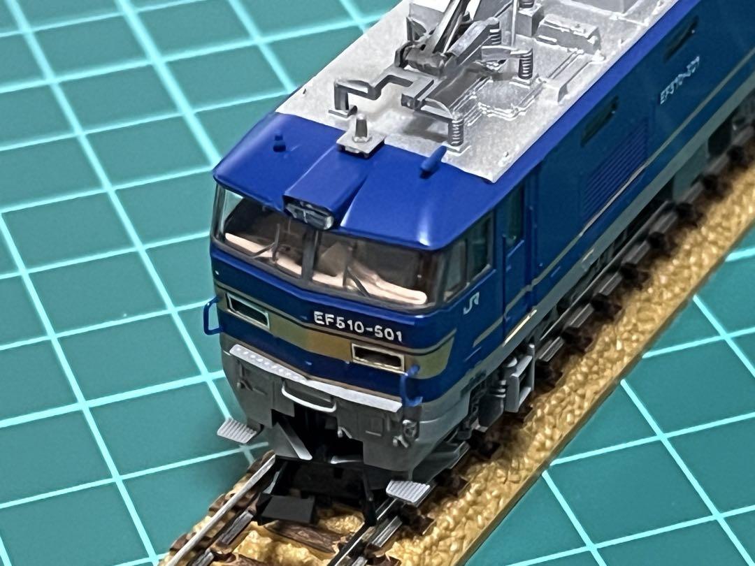 TOMIX 7182 JR EF510-500形電気機関車(JR貨物仕様 青色)