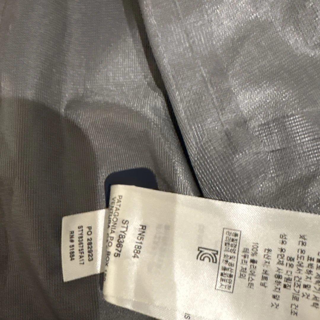 涼様専用！！Patagonia クラウドリッジジャケット S ネイビー 　袋付き