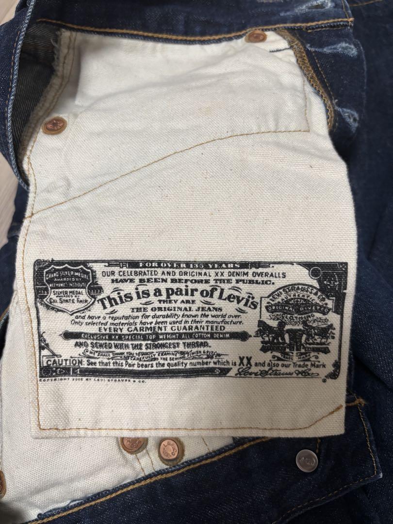 Levis リーバイス501 濃紺