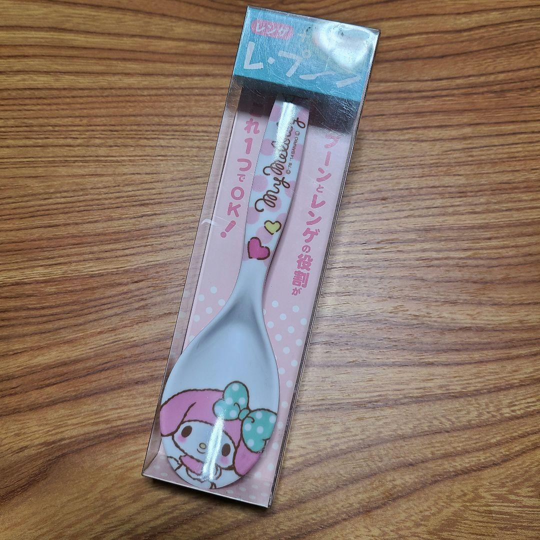 別倉庫からの配送別倉庫からの配送ジャンク☆ビンテージ スターリング