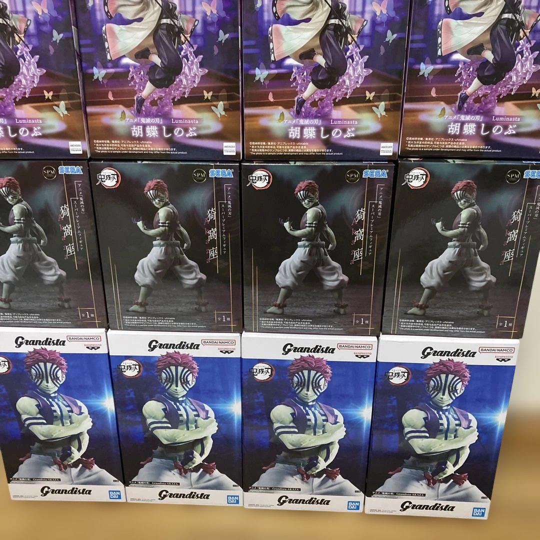 プライズフィギュア12点 まとめ売り 鬼滅の刃 プライズフィギュア 12点 まとめ売り 猗窩座 胡蝶