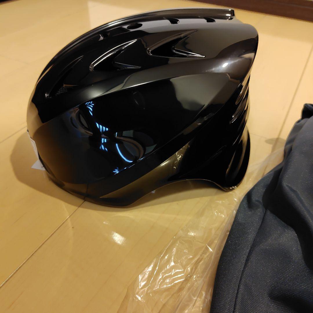 SSK 硬式用キャッチャー防具 4点セット