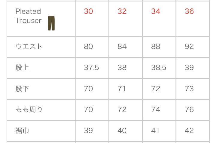 supreme】20ss Pleated Trousers - メルカリ supreme】20ss Pleated Trousers - メルカリ