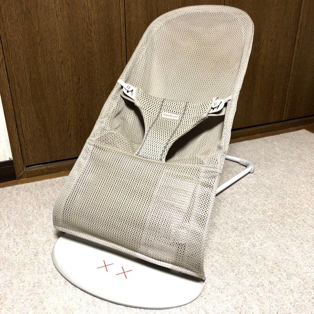 BABYBJORN バウンサー ブリス エアー目立った傷や汚れなし