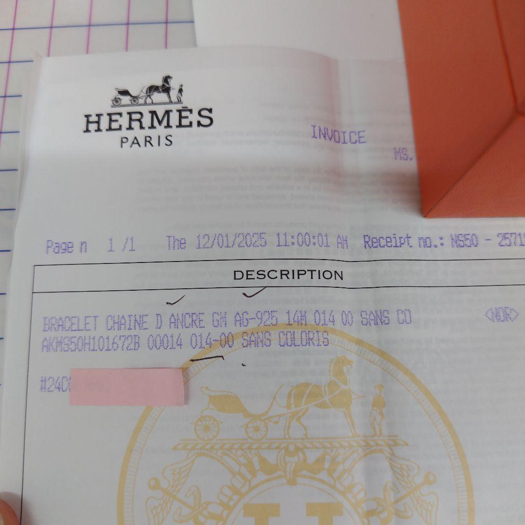 HERMES シェーヌダンクルGM 14コマ　美品未使用品