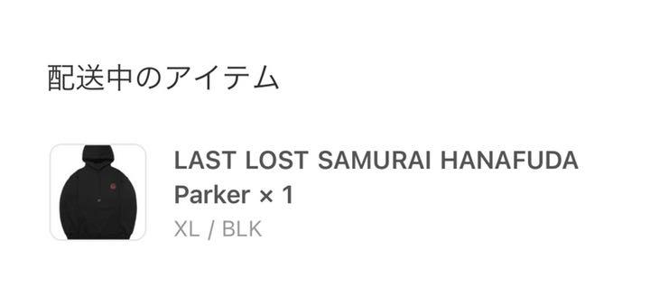 【XL】LAST LOST SAMULAI HANAFUDA Parker