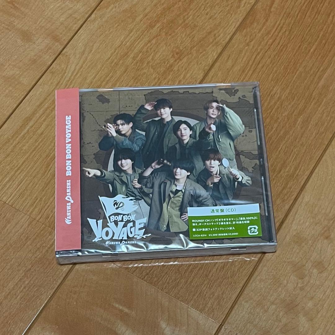 なにわ男子BON BON VOYAGE 通常盤 - メルカリ