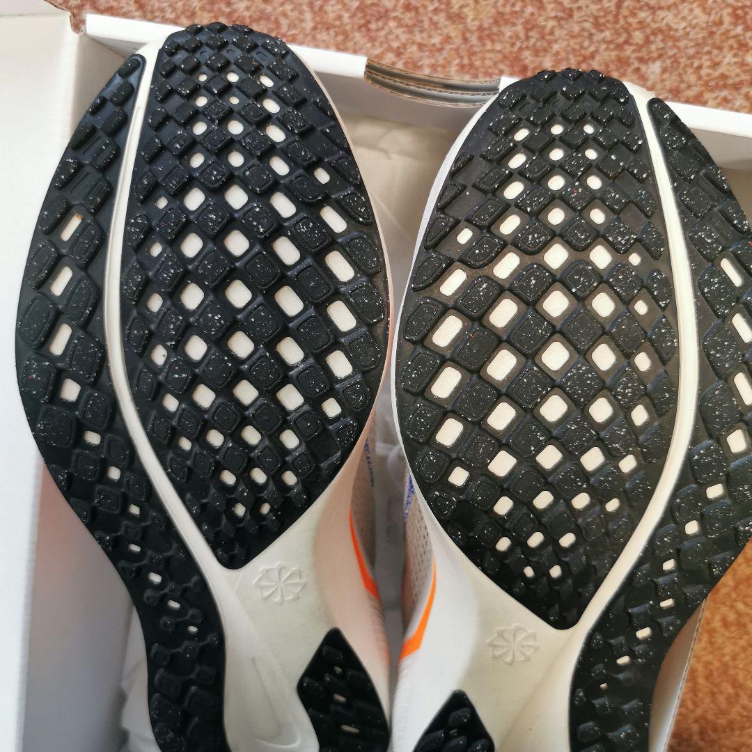 26cm　Nike エア ズーム ペガサス41 ブループリント　シューズ　ナイキ