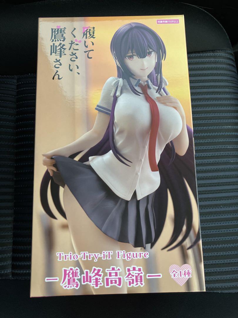 履いてください、鷹峰さん　鷹峰高嶺　クッション　全３種セット　くじ　グッズ Amazon.co.jp: 履いてください、鷹峰さん 第2巻《鷹峰高嶺 抱き