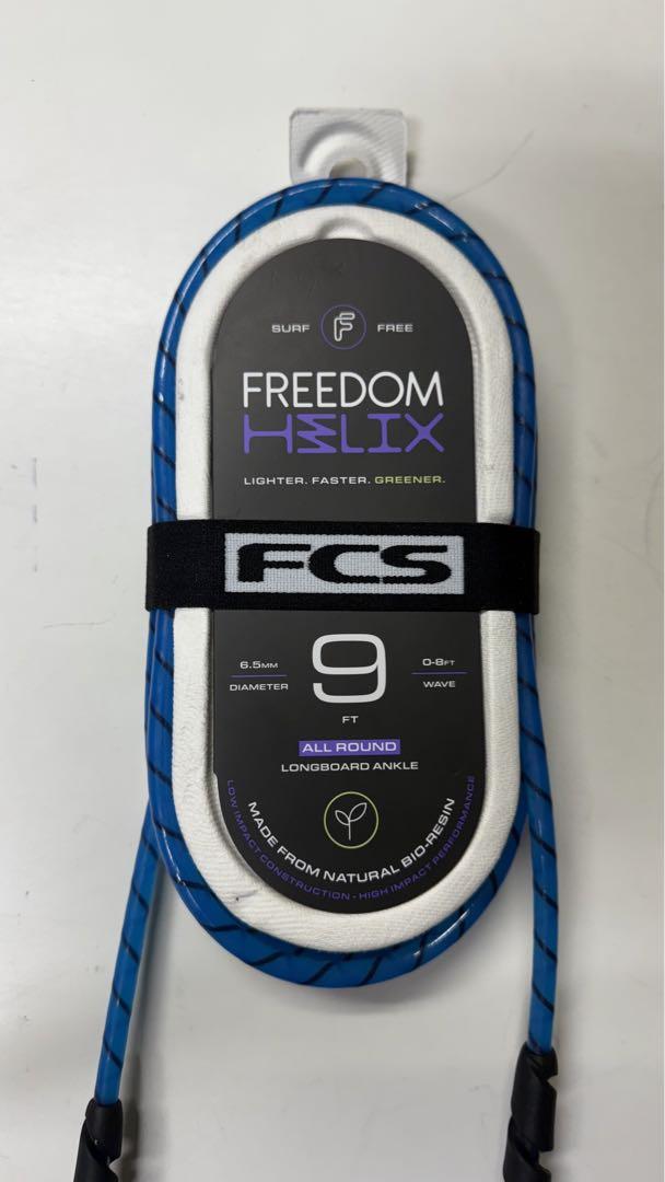 FCS FREEDOM HELIX LONGBOARD Leash 9