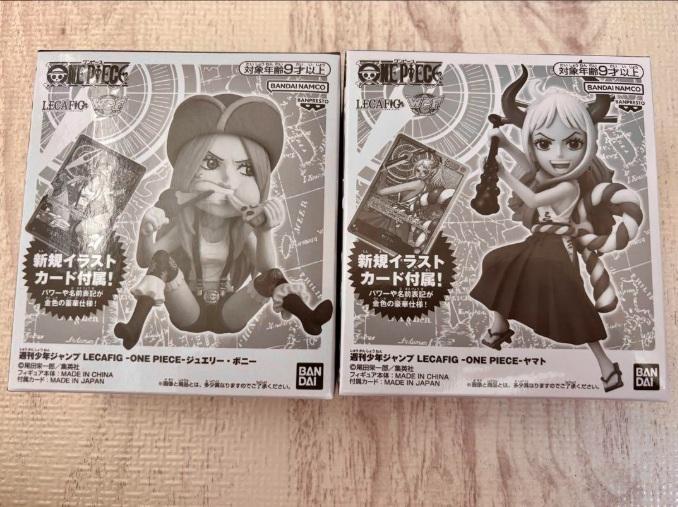 【新品】 レカフィグ LECAFIG ヤマト ボニー ワンピースカードゲーム レカフィグ LECAFIG ヤマト ボニー ワンピースカードゲーム