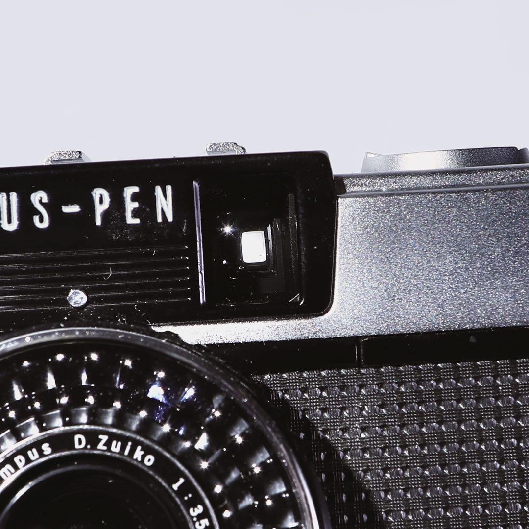 OLYMPUS