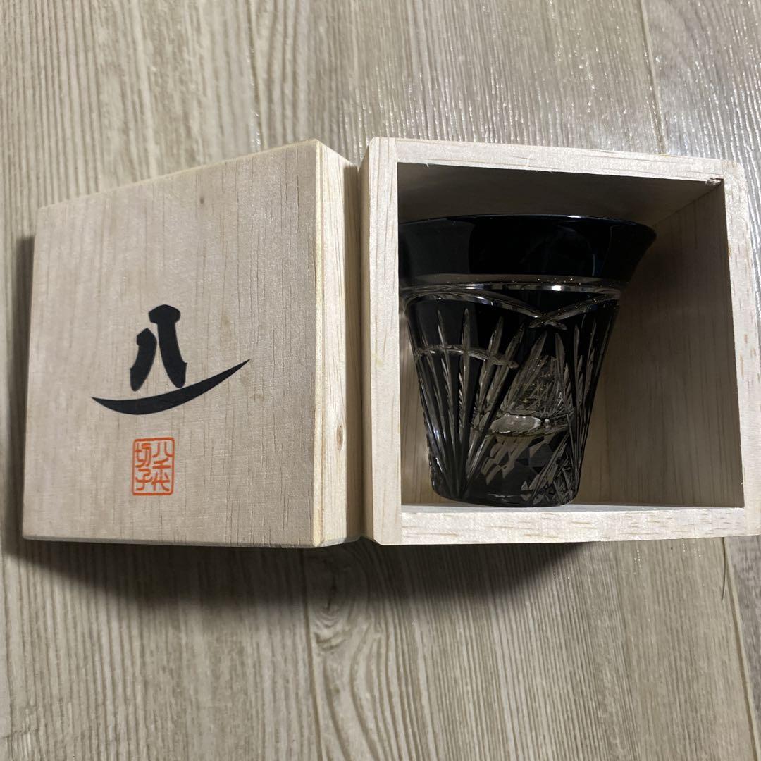 八千代切子杯(開扇柄) 桐箱付き