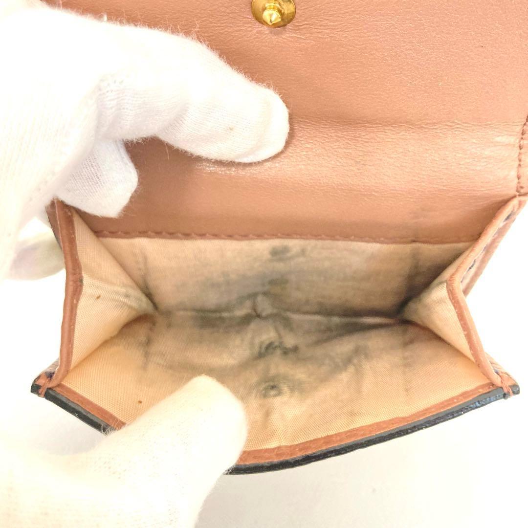 希少！　Dior クリスチャン　ディオール　★ 正規品　三つ折り財布　財布