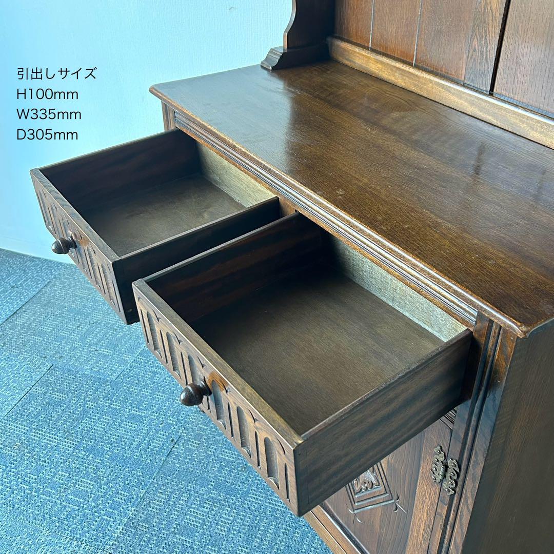 アンティーク 家具 ドレッサー カップボード 1950年頃 英国 010A