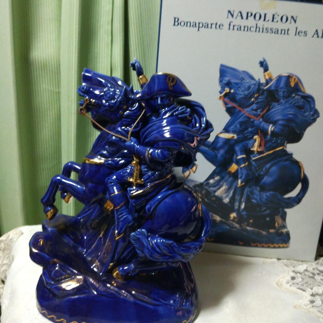 ナポレオン ボナパルト 騎馬像 リキュール 未開栓 古酒