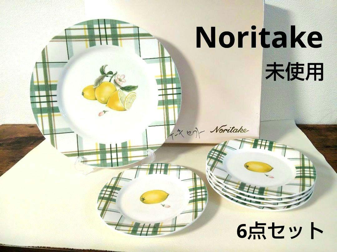 未使用 ノリタケ ニューディケイド 9424 レモネードスカイ 皿 6枚セット