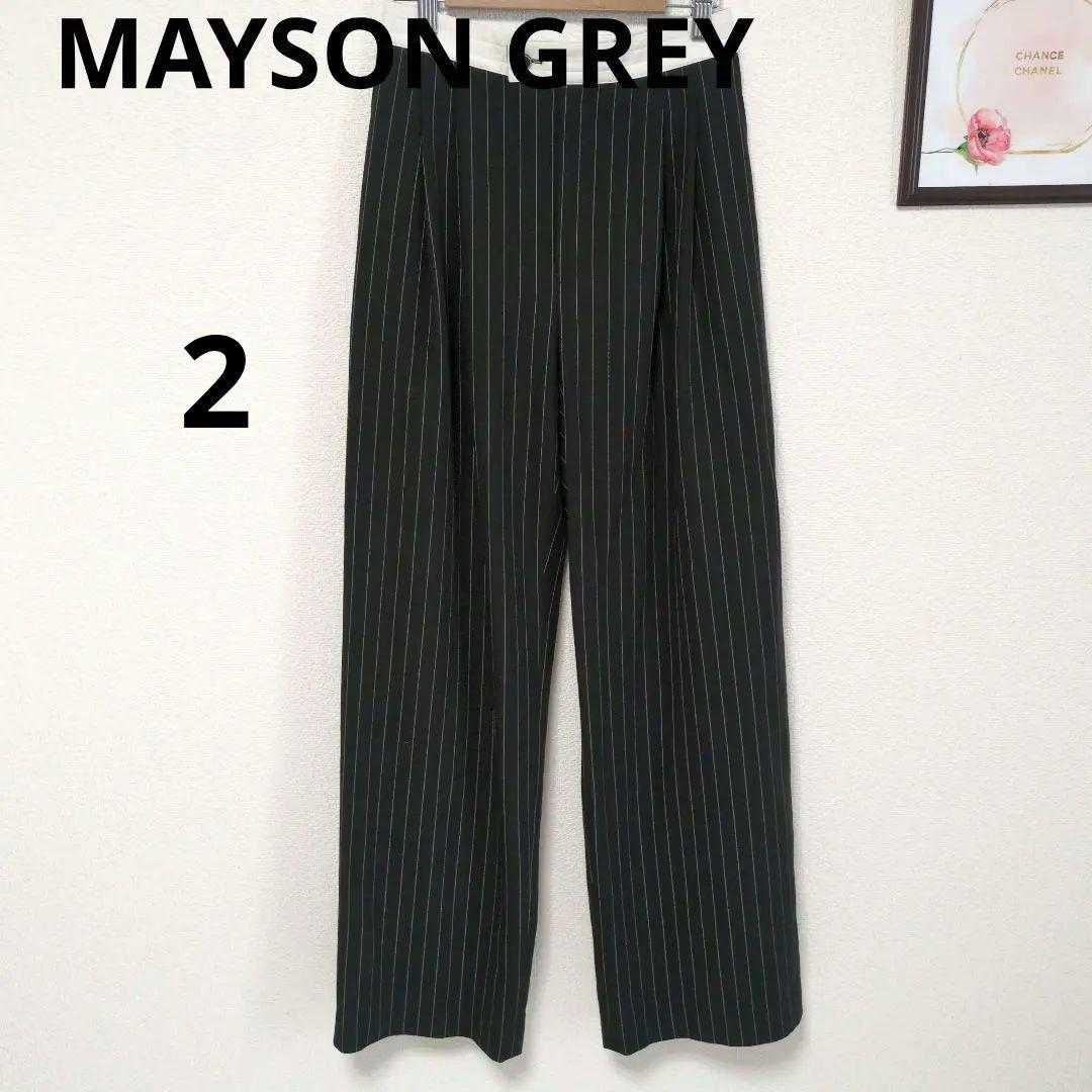 MAYSON GREY ストライプ ワイドパンツ ダークグリーンパンツ