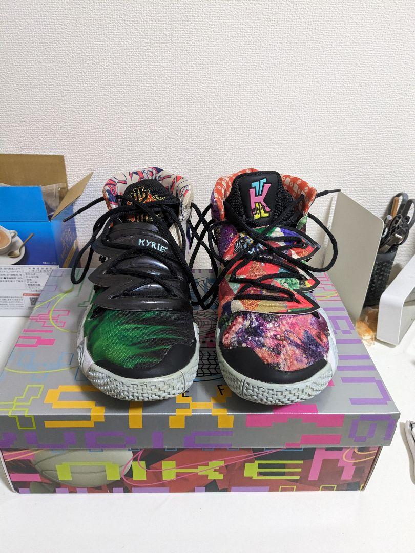 kybrid s2 ep best of 29cm
