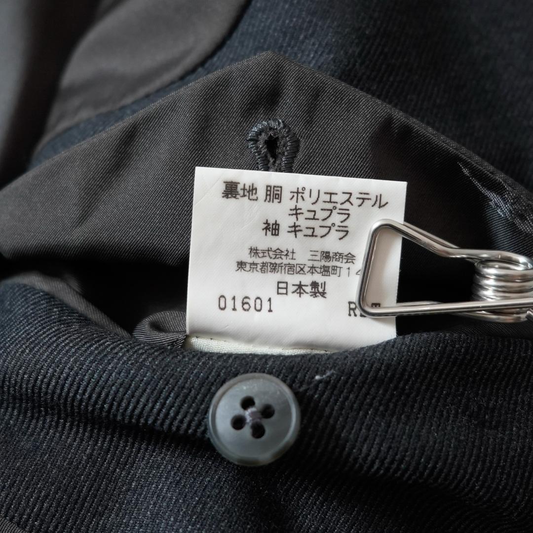 ☆美品☆ バーバリーロンドン セットアップ ダブル 銀ボタン タスマニアウール
