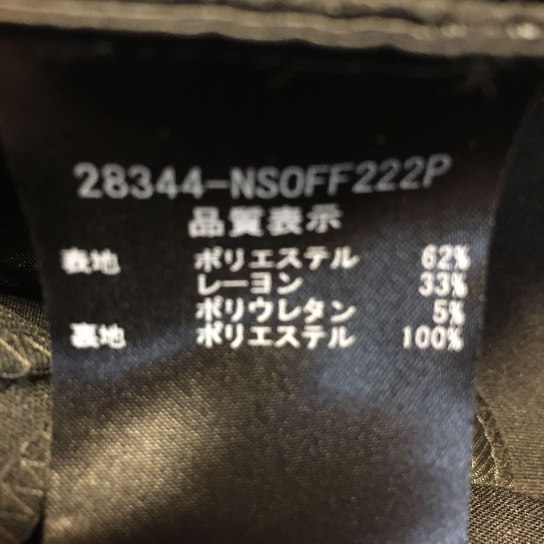 ぽ*ん様 ✨美品　フォクシーワンピース✨