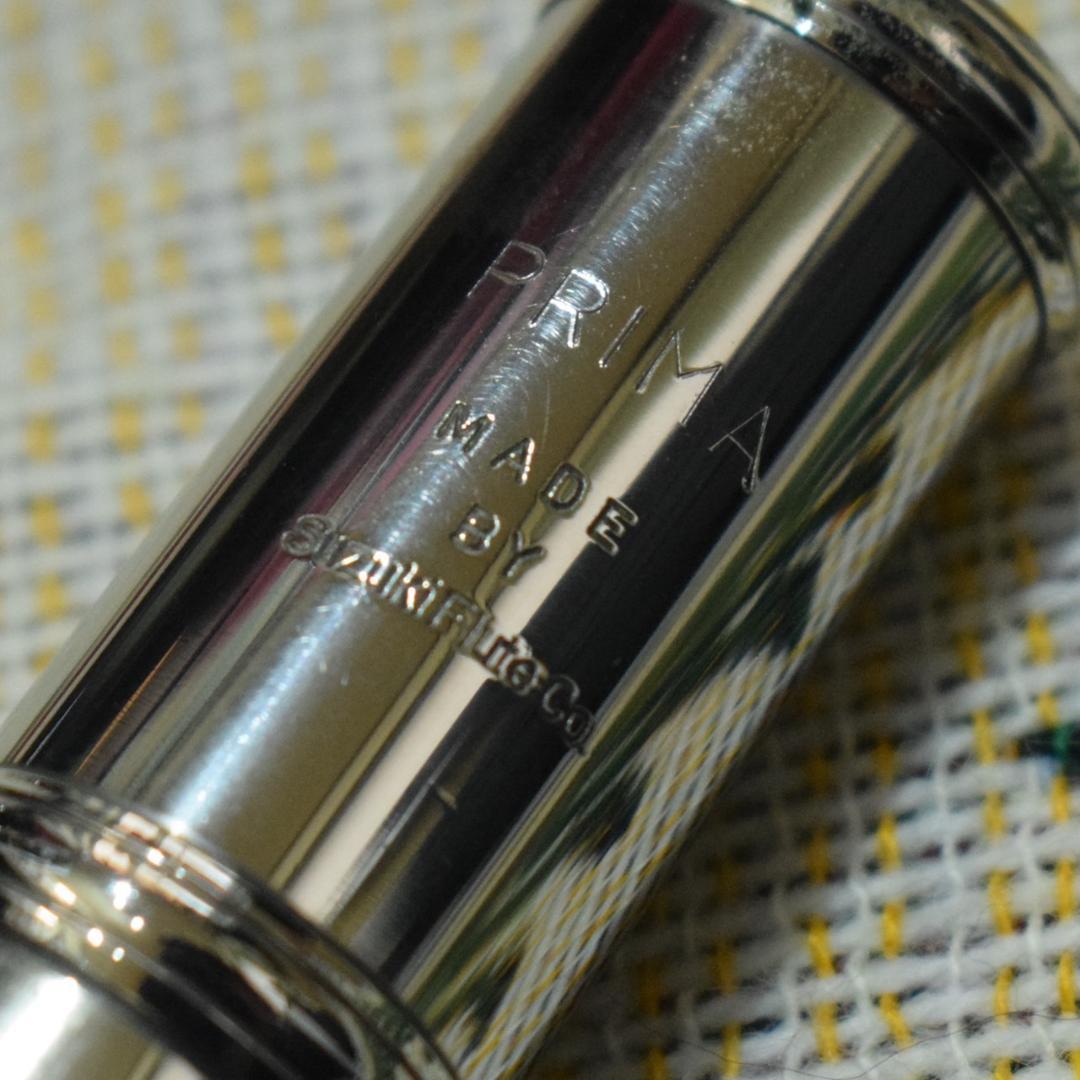 【日本製】PRIMA フルート 鈴木製作所