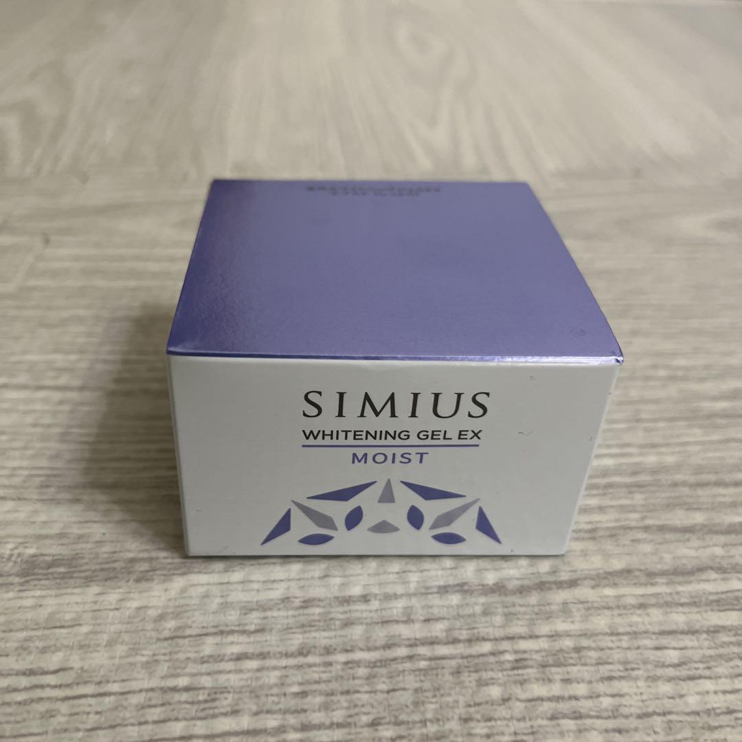 SIMIUS 薬用ホワイトニングジェルEX モイスト（しっとり