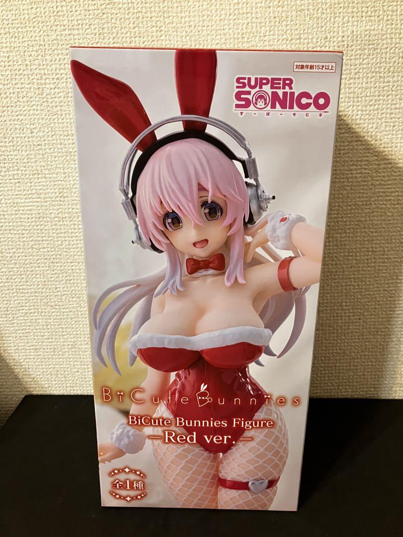 BiCute Bunnies Figure さすーぱーそに子　12体セット