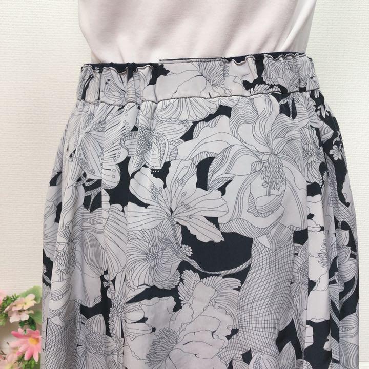 お得高品質유 美品 白 黒 36 S PrORv-m58816366912 自由区オンワード 大花柄ミモレ丈フレアスカート ウール 数量限定HOT